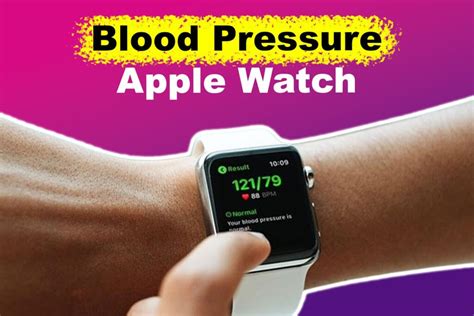 blood pressure test apple watch